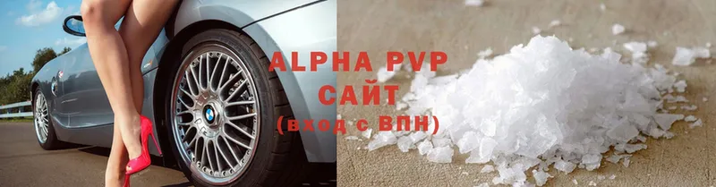 hydra маркетплейс  Суоярви  Alfa_PVP СК КРИС 