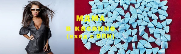 mix Вяземский