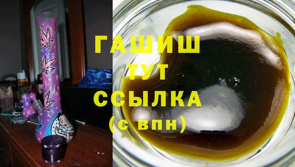 mdma Вязьма