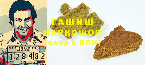 mdma Вязьма